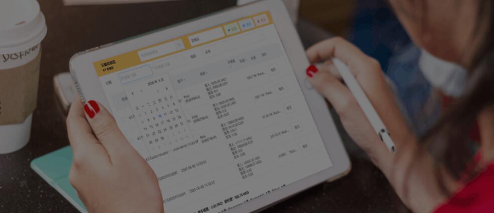 Remittance system, customer due diligence system